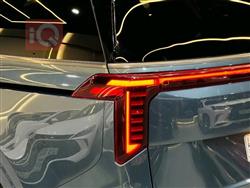 کیا کەرنیڤاڵ